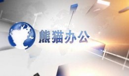 新闻爆料真人视频素材下载